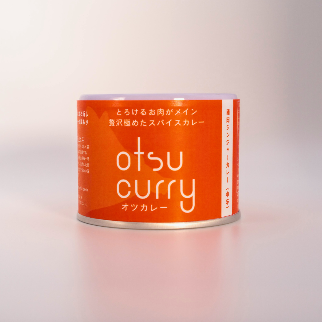 otsucurry（ジビエジンジャー）