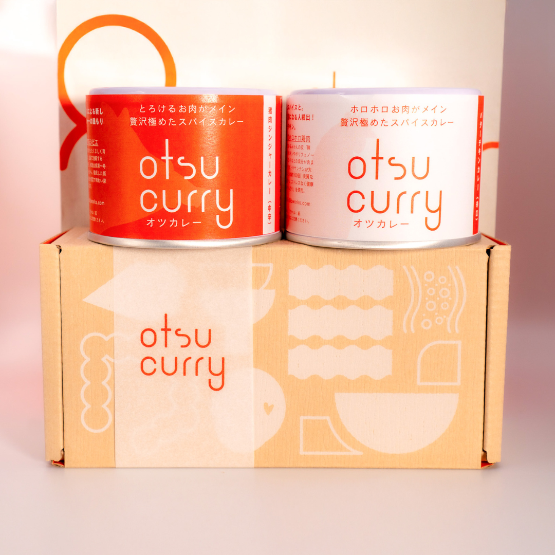 otsucurry（オツカレー）ギフトセット / 箱・紙袋付き